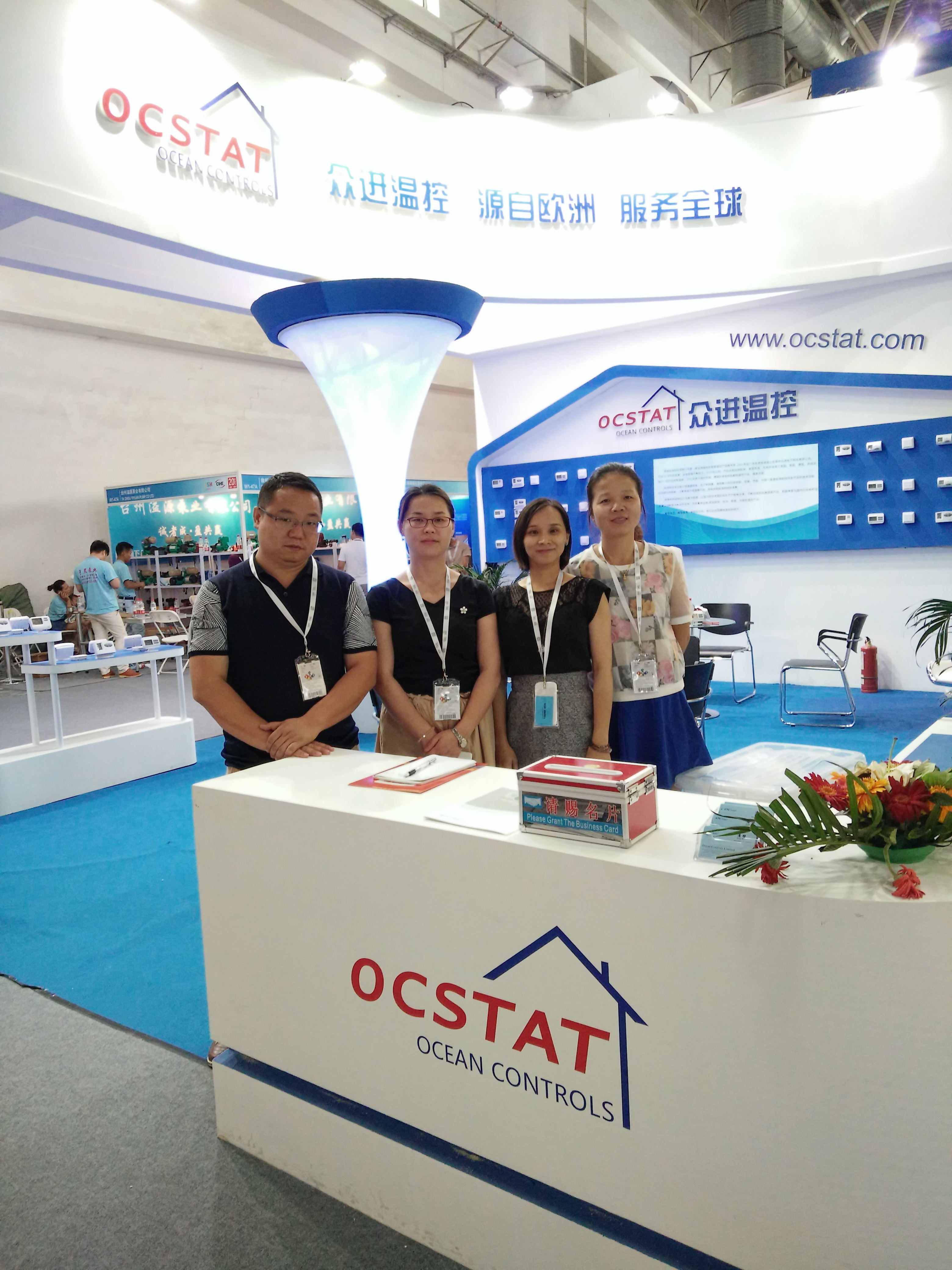 Chiny Ocean Controls Limited profil firmy